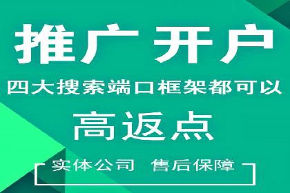 信息流内容创作指南